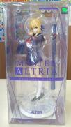 【未開封】マスターアルトリア|ALTER