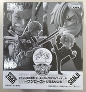 【未開封】ゾロ&サンジ|バンプレスト