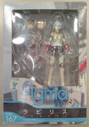 【未開封】ラビリス|グッドスマイルカンパニー