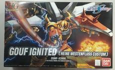 グフイグナイテッド(ハイネ・ヴェステンフルス専用機)|バンダイ