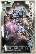 【内袋未開封】ガンダムヴィダール|バンダイ