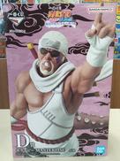 【未開封】キラービー|バンダイ