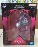 【未開封】大神ミオ|バンダイ