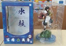 冨岡義勇|メガハウス