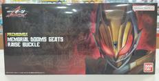 【未開封】メモリアルドゥームズギーツレイズバックル|バンダイ