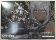 【未開封】神翼魔戦騎士　メグミ・アスモデウス|グッドスマイルカンパニー