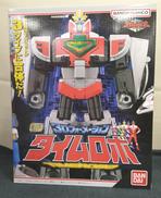 【未開封】タイムロボ|バンダイ