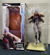 オルガ・イツカ|メガハウス