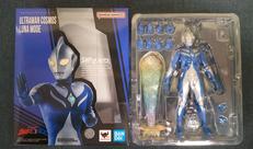 ウルトラマンコスモスルナモード|バンダイ