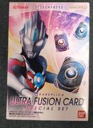 ウルトラフュージョンカード SPECIAL SET|バンダイ