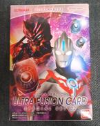 ウルトラフュージョンカード スペシャルセット 02|BANDAI