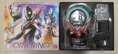 オーブリング|バンダイ