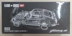 FAIRLADY Z KAIDO GT 95 DRIFTER|KAIDO HOUSE