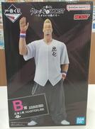 【未開封】花澤三郎|バンダイ