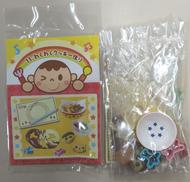 【未開封】わくわくクッキー作り|リーメント