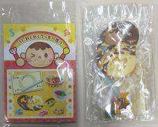 【未開封】わくわくクッキー作り|リーメント