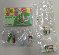 【未開封】3時のおやつ　今日は買い食い2.5|リーメント