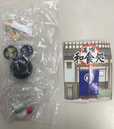 【未開封】満喫和食処　SP.海鮮丼|リーメント