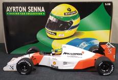 マクラーレン　ホンダ　MP4/7|ミニチャンプス