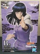 【未開封】日向ヒナタ|バンダイ