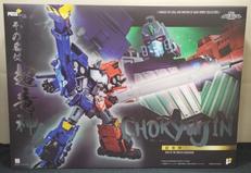 【未開封】超竜神|POSE+