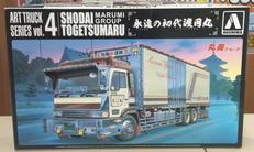 【内袋未開封】永遠の初代渡月丸|アオシマ