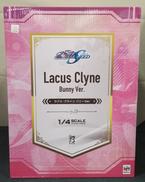 【未開封】ラクス・クライン　バニーVER|メガハウス