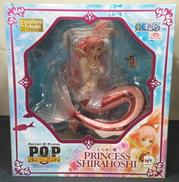 【未開封】しらほし|メガハウス