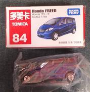 HONDA フリード|タカラトミー