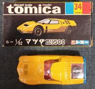 マツダ　RX500|トミカ