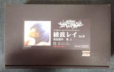 綾波レイ　Rei Ⅲ|リューノス