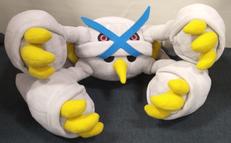 メガメタグロス|ポケモンセンター