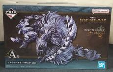 【未開封】アルシュベルド|バンダイ