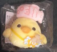 【未開封】キイロイトリ|サンエックス