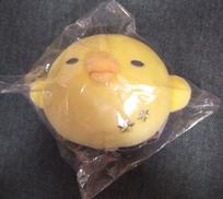 【未開封】キイロイトリ|サンエックス