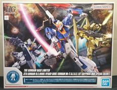 【内袋未開封】グリプス戦役セット|バンダイ