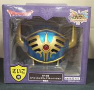 【未開封】さいご賞　ロトの兜|スクエア・エニックス