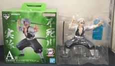 不死川実弥|バンダイ