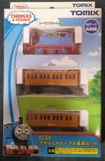 きかんしゃトーマス車両セット|TOMIX