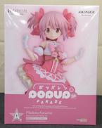 【未開封】鹿目まどか|GOOD SMILE COMPANY