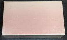 マッハ号|シュインハース