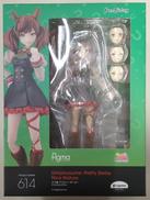 【未開封】ナイスネイチャ|グッドスマイルカンパニー