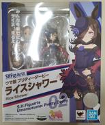 【未開封】ライスシャワー|バンダイ