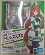 【未開封】サイレンススズカ|バンダイ