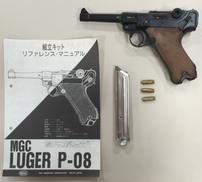 ルガーP08|MGC
