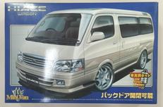 【内袋未開封】ハイエースワゴン|アオシマ