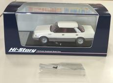 トヨタクラウン ロイヤルサルーンG 1986|HI-STORY