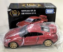 日産GT-R　10周年ANNIVERSARY|タカラトミー