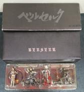 ベルセルク　フィギュアBOX|ユージン