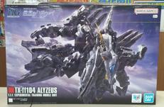 【内袋未開封】アリュゼウス|バンダイ